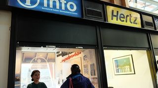 ウシュアイアからの国際長距離バス資料、南部パタゴニア一帯のバス資料はどこで手に入る？