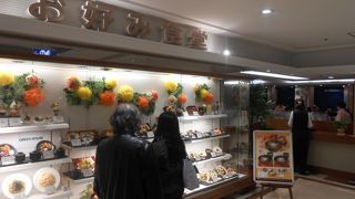 昔ながらのファミリーレストラン