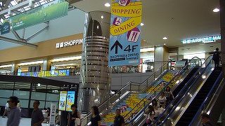 T2を利用。エアポートモール内も充実