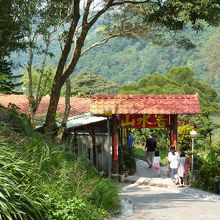 食事もできる御茶屋