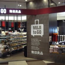 商品揃っていて店内も楽しいです