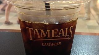 いつも混んでます