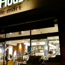 オーガニックのもの多くそろいます。