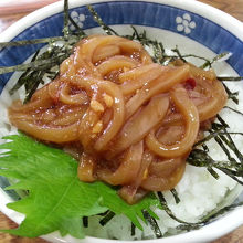 イカの?漬け丼