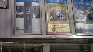 古いけど、頼りにしています。