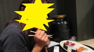 寿し心 なかむら