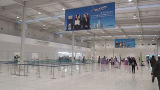 期待しています