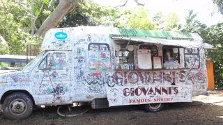 レンタカーやハレイワに行ったらぜひ寄ってみて