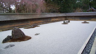 静かにゆっくりしたい