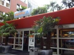 ステイオーケー アムステルダム スタッズドゥーレン- ホステル 写真