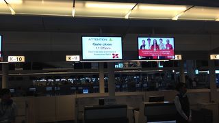 ゲート締め切り時刻