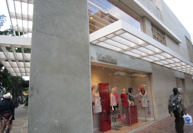 マックスマーラ (ワイキキ店) クチコミ・アクセス・営業時間