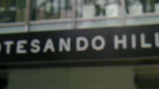あらたにチョコレートやさんで、行列が・・・