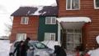 ペンション陽のあたる場所