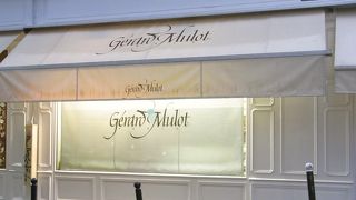 人気パティスリー＆惣菜店