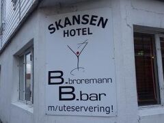 スカンセン ホテル 写真