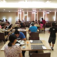 グランデ センター ポイント ホテル