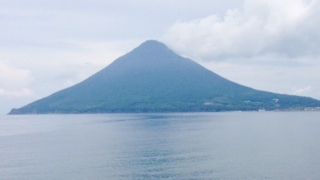 薩摩富士に別れを告げた特攻隊