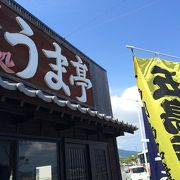 福江港そばで五島手延うどんを食す