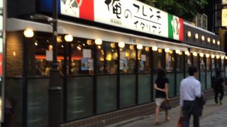 「俺の」穴場！？