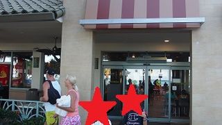 ビスケットはしょっぱい