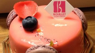 とても美味しいです