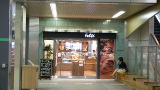 日暮里のお店ではイートインできません