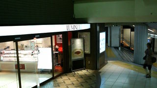 都営地下鉄、京王線での帰り際のお買い物にピッタリ