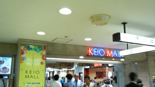 都営地下鉄や京王線に乗るついでのお食事やお買い物に