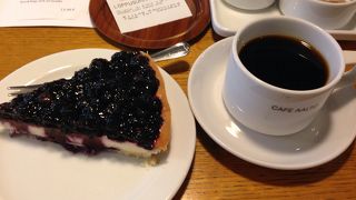 フレッシュなブルーベリータルト