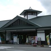 平均的な道の駅ですが、充実した機能があって、周辺の見所もいっぱい！