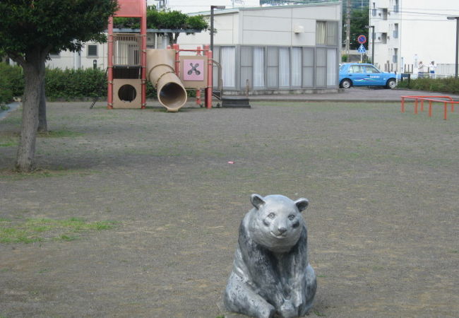 競輪場前の公園