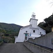 もっとも行きにくい教会のひとつ．山道を若松港から20分．信仰の強さを知る