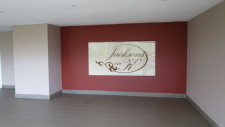 ジャクソン オン ケー