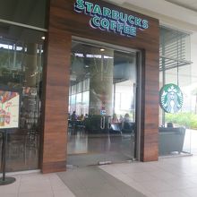 スタバでSPAの送迎を待つ
