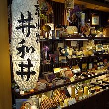 美しい小物が充実