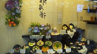 良心価格のうどん店