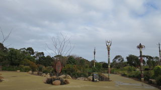 俺の大好きなオージー鳥館が無い涙の動物園
