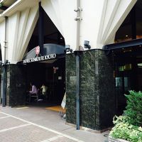 ホテルサンルート京都 写真