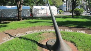 あれれ？　ずれていた…