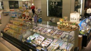 ＴＯＫＹＯ Ｍｅ＋内