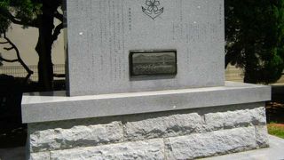 軍艦の碑