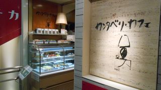 お持ち帰りメイン