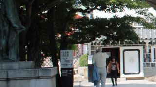 四ヶ所に分かれている中の分館