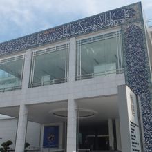 マレーシア イスラム美術館 