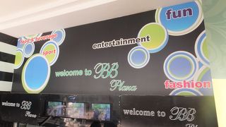 ブキッビンタン地区にあるショッピングモールの一つ