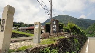 日本三大古道の熊野古道です。