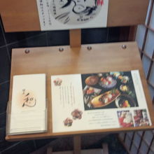 エレベーター降りたところ