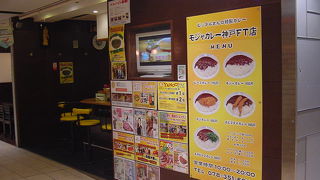 回転のいいお店です