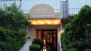 香りよく五感で感じらるような料理